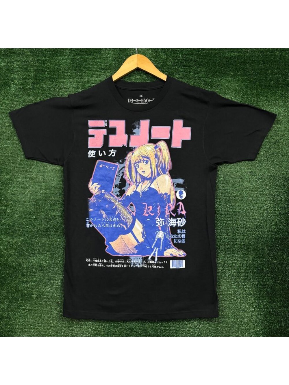 Death Note Misa Amane Anime Magazine Cover T-Shirt Size Medium